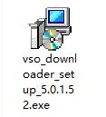 VSO Downloader(3)