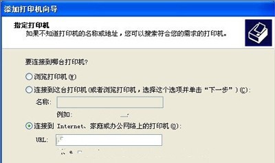 惠普p1007驱动(7)