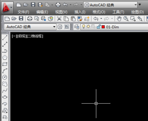 AutoCAD 2014 中文版