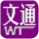 慧视小灵鼠 绿色特别版