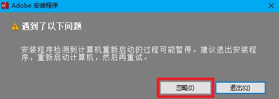 Adobe After Effects CC 2018官方版 v15.1.2.69