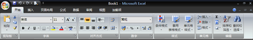 Excel 2007(2)