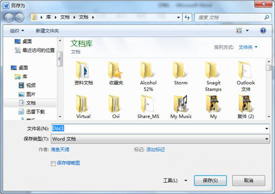 word2009(2)