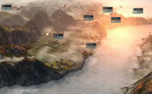 三国志11(2)
