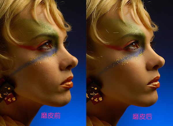 柯达磨皮插件(1)