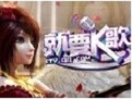 就要K歌 官方版