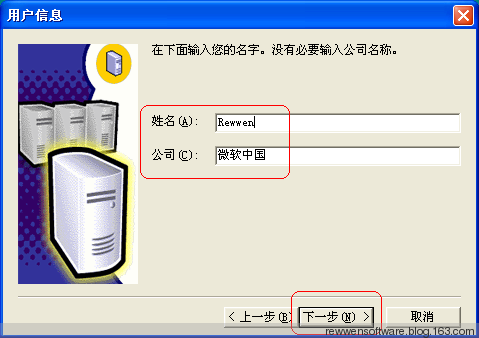 SQL Server2000(11)