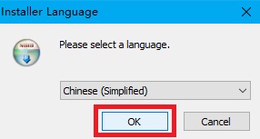 平衡球游戏 中文版v1.1.5