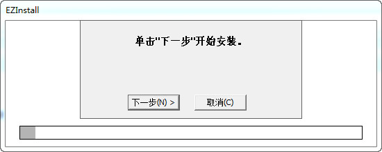 hp1005打印机驱动(2)