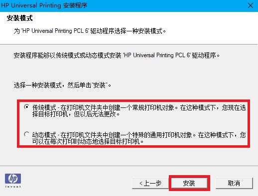 1522nf驱动(4)