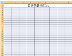 Excel 2007(14)
