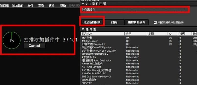 LiveProfessor v2.4.2