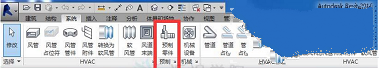 Revit 2016(11)