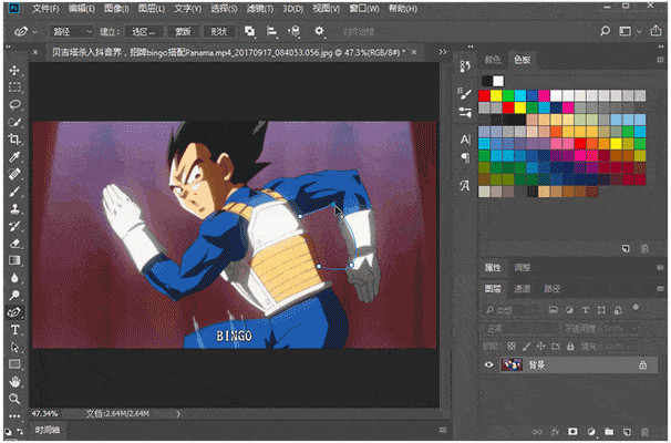 photoshop cc 2018(4)