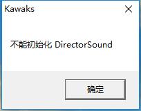 合金弹头 1-6代合集