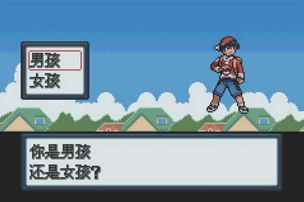 口袋妖怪白金光(6)
