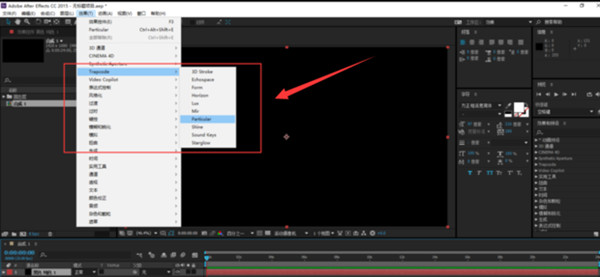 Trapcode Particular 中文版v2.0