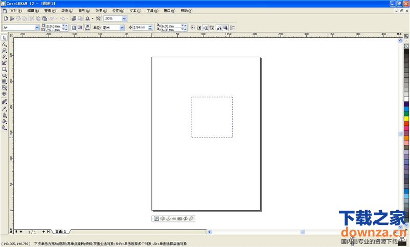 cdr12(4)