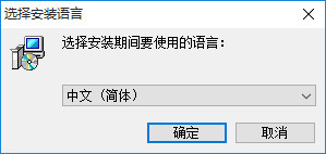 维语输入法 官方免费版 v5.7