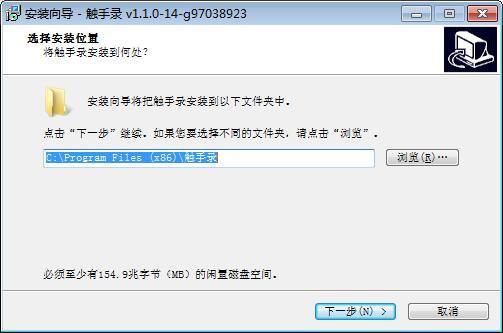 触手录(5)