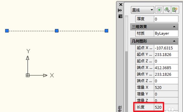 AutoCAD 2006(8)