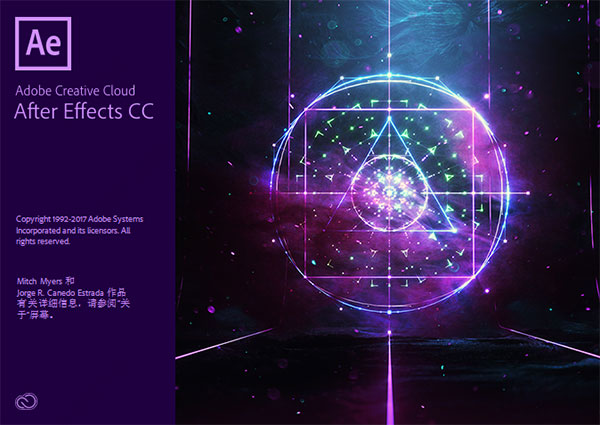 Adobe After Effects CC 2018官方版 v15.1.2.69