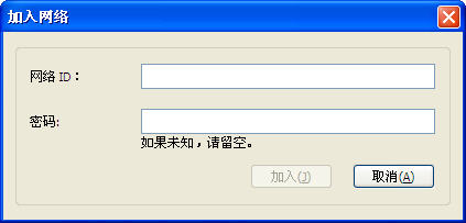 蛤蟆吃(9)