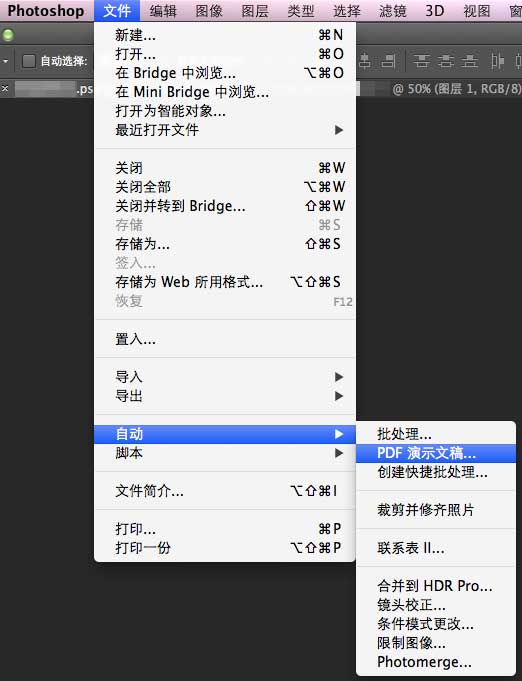 photoshop CS6 v13.0.0.0