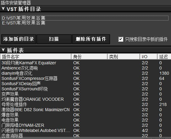 LiveProfessor v2.4.2