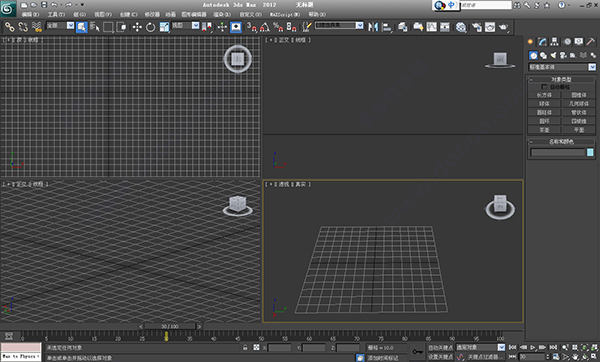 3DMAX 2012(1)