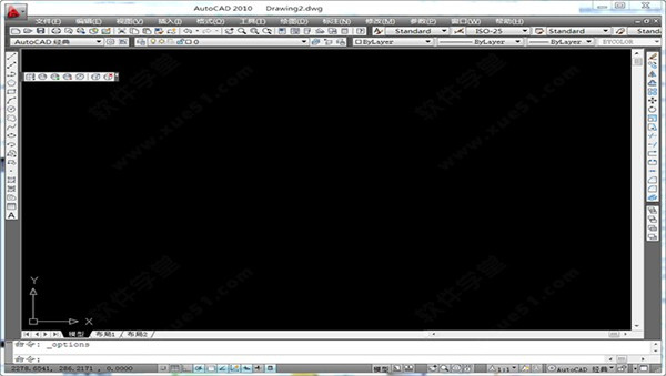AutoCAD 2010(2)