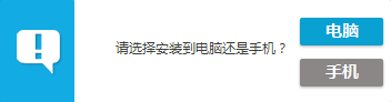 乐游游戏盒 v9.0.0.3