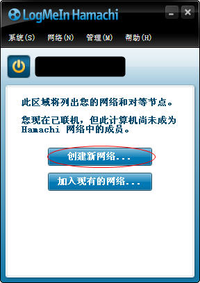 蛤蟆吃(6)