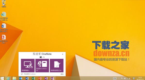 office2006(1)