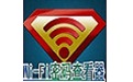 WirelessKeyView 中文版 v2.06