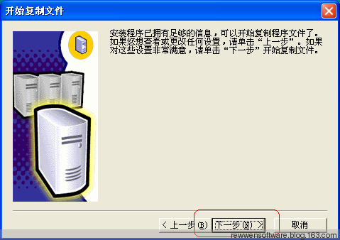 SQL Server2000(18)