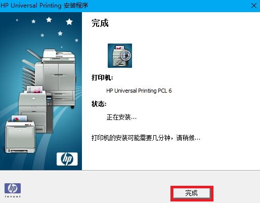 1522nf驱动(5)