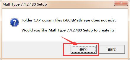 MathType公式编辑器 v7.4.2.480