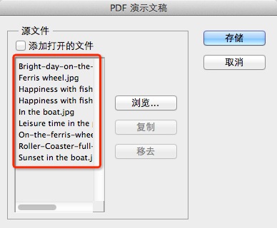 photoshop CS6 v13.0.0.0