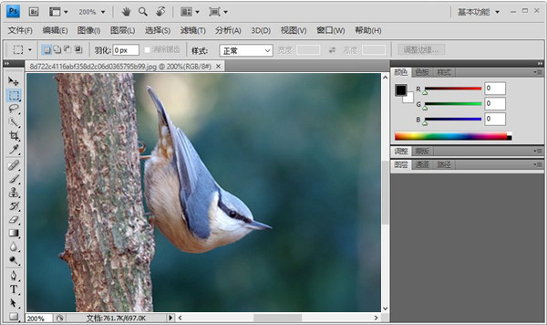 photoshopcs4(6)