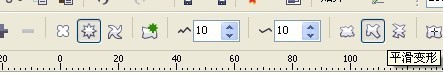 coreldraw 9 简体中文版