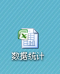 Excel 2007(6)