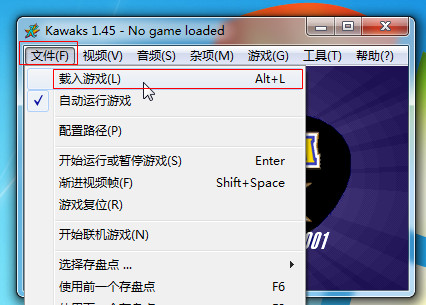 双截龙格斗 免费版