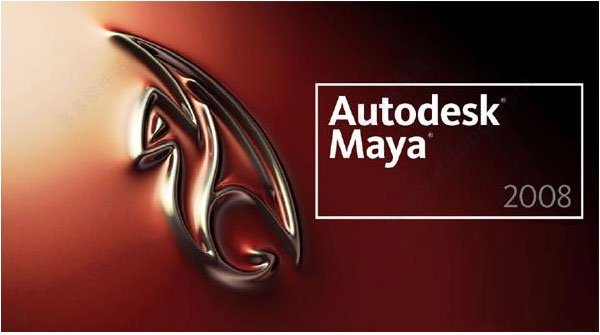 Maya2008 中文版