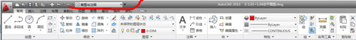 AutoCAD2014(3)