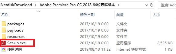 pr cc2018(2)