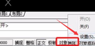 AutoCAD 2006(1)