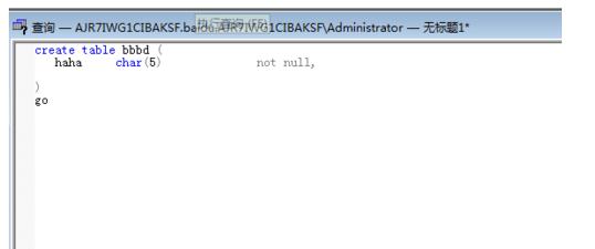 SQL Server2000(24)