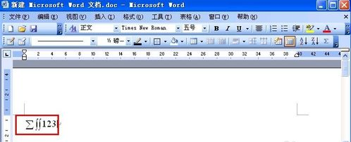 MathType公式编辑器 v7.4.2.480
