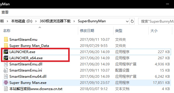 超级兔子人(5)